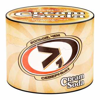 Табак для кальяна ВЕТЕР СЕВЕРНЫЙ 40гр - Крем Сода