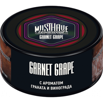 Табак для кальяна MUST HAVE 25гр - Garnet Grape (с ароматом Граната и Винограда)