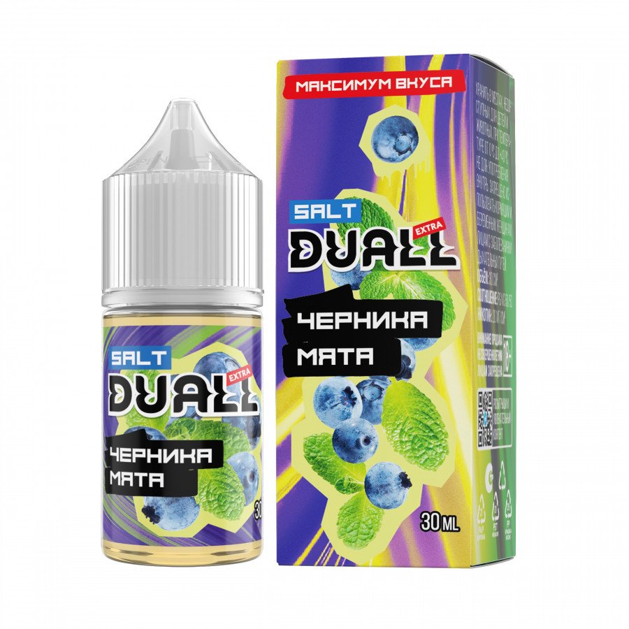 Фото и внешний вид — Жидкость DUALL EXTRA SALT - Черника Мята 30мл strong
