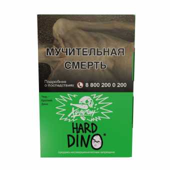 Табак для кальяна ХУЛИГАН HARD 25г - Dino (Мятная Жвачка)