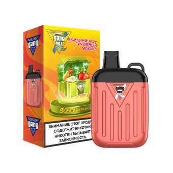 GANG XBOX - Землянично-Грушевый Мохито