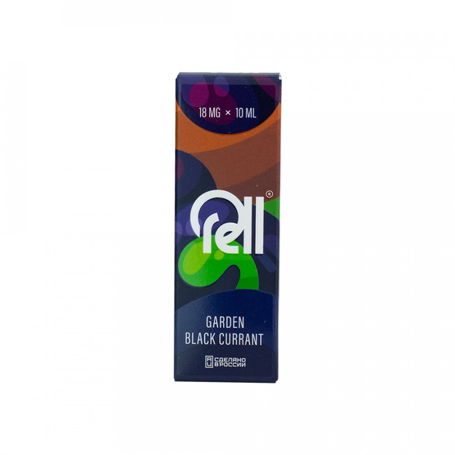 Фото и внешний вид — Жидкость RELL ORANGE SALT - Garden Black Currant (Черная смородина) 10мл 18мг