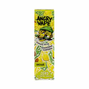 Жидкость ANGRY VAPE SALT - Леопард Пятно (Ананасовая газировка) 30мл 0мг