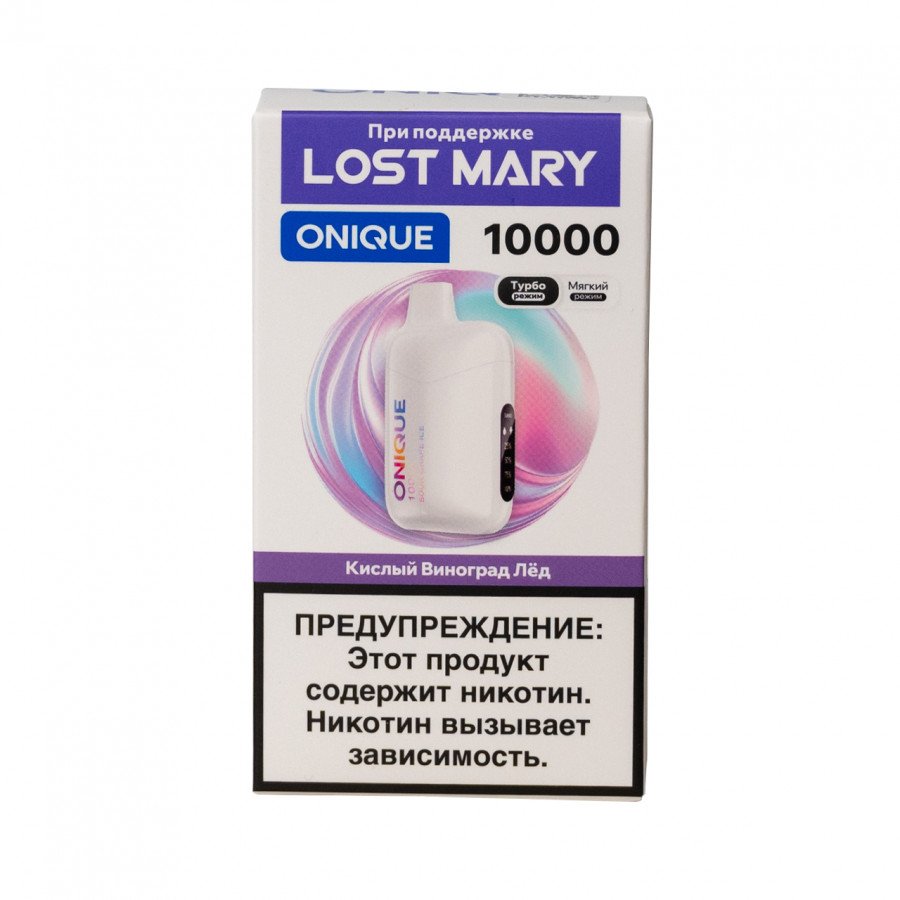 Фото и внешний вид — ONIQUE 10000 - Кислый Виноград Лед