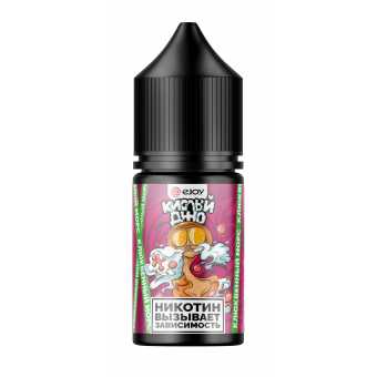 Жидкость КИСЛЫЙ ДЖО SALT - Клюквенный морс 30мл strong