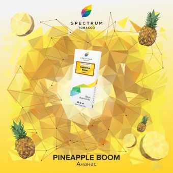 Табак для кальяна SPECTRUM CL - Pineapple Boom (Ананас) 40гр