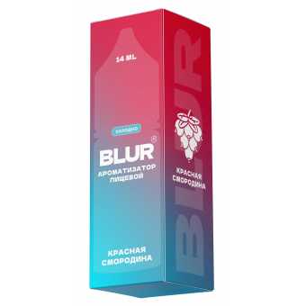 Конструктор BLUR - Красная смородина 30мл 0мг