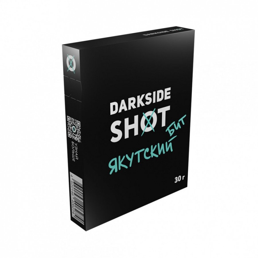 Купить табак Darkside Shot - Якутский бит 30 гр по низкой цене в  Екатеринбурге | Smoke Market