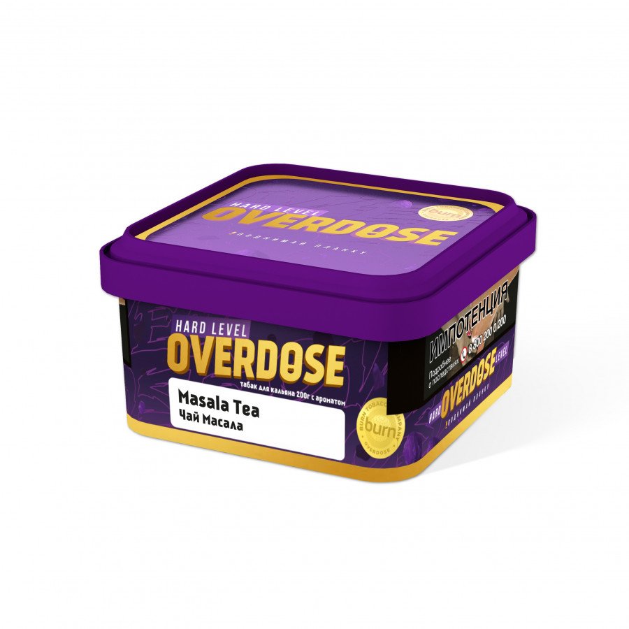 Фото и внешний вид — Табак для кальяна OVERDOSE 200г - Masala Tea (Чай масала)