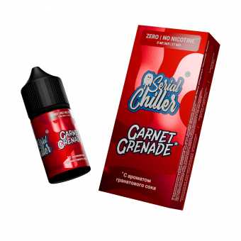 Жидкость SERIAL CHILLER SALT - Garnet Grenade (Гранатовый сок) 27мл 0мг