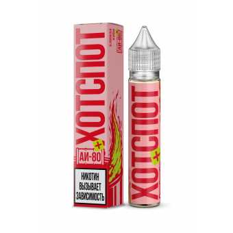 Жидкость HOTSPOT АИ-80 Плюс SALT - Клюква Киви 30мл strong
