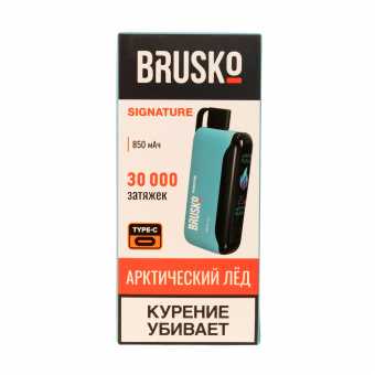BRUSKO Signature - Арктический Лед