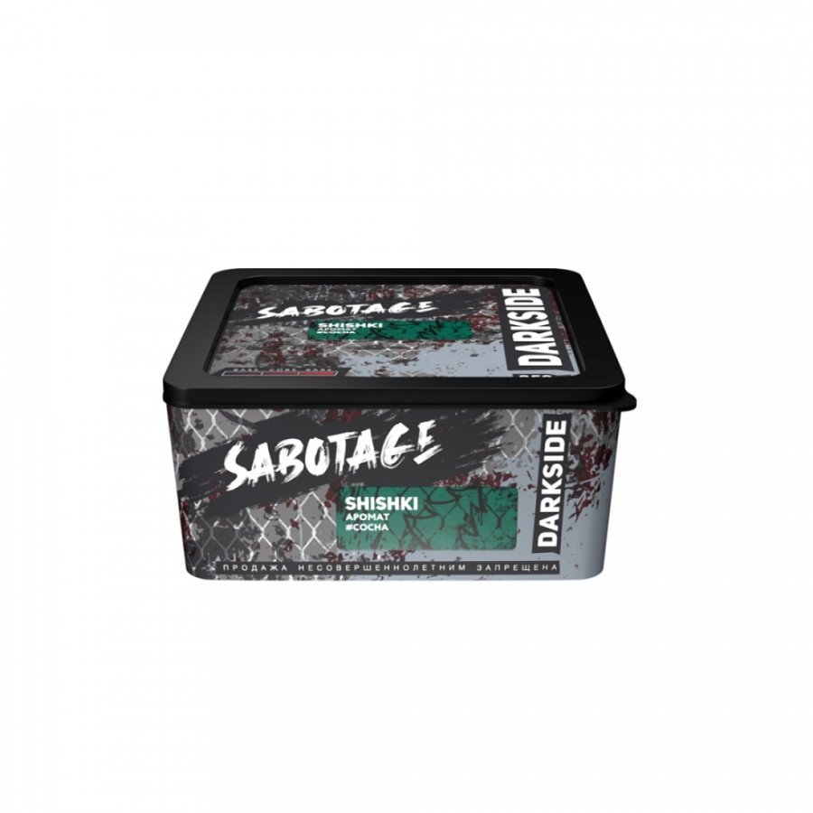 Фото и внешний вид — Табак для кальяна SABOTAGE 250г - Shishki (Сосна)
