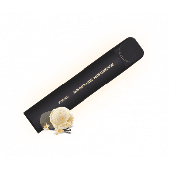 FORIEC - Ванильное мороженое