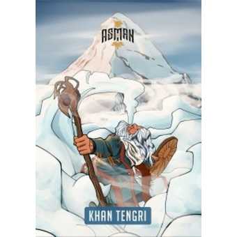 Табак для кальяна ASMAN 100гр - Khan Tengri (Холодок)