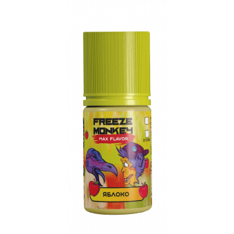 Жидкость FREEZE MONKEY SALT - Яблоко 30мл 20мг