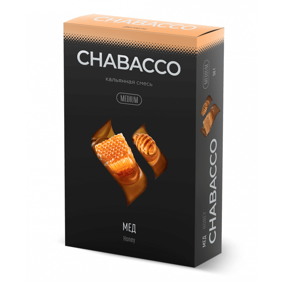 Фото и внешний вид — Смесь для кальяна Chabacco 50гр medium - Honey (Мед)
