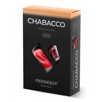 Смесь для кальяна Chabacco 50гр medium - Rhubard desert (Ревеневый десерт)